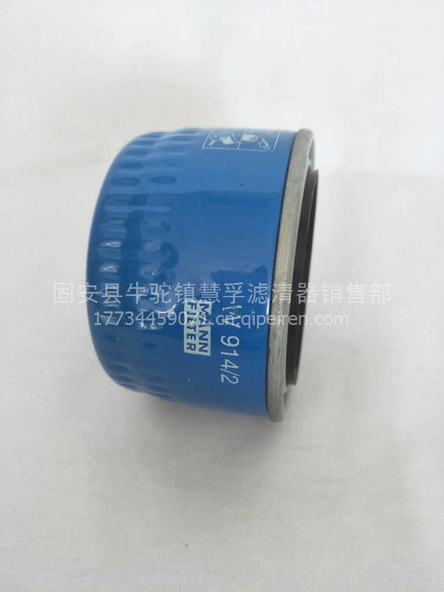 【精品銷(xiāo)售曼w914濾清器,曼w914價(jià)格,圖片,配件廠(chǎng)家】